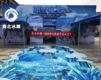 郴州奥园华府冰雕展「赛北冰雕」