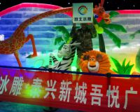泰兴新城吾悦广场冰雕展「赛北冰雕」