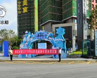 中山时代美宸冰雕展「赛北冰雕」