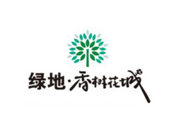 绿地集团冰雕展
