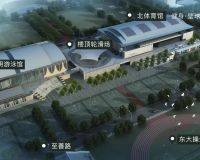 清华大学北体育馆室内真冰滑冰场项目「赛北冰雕」