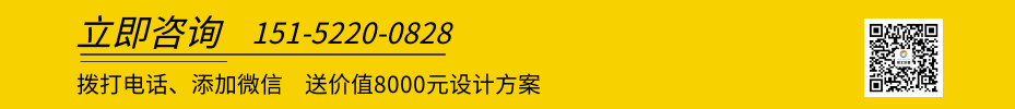 楼盘冰雕制作