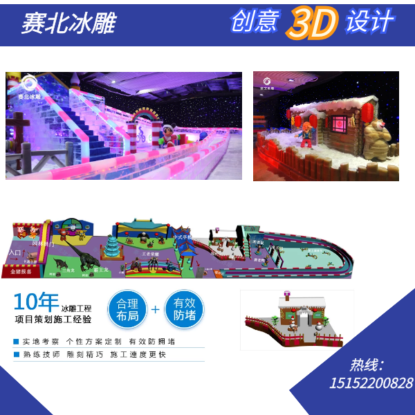 f087ef10-8564-4b24-aea6-d83512950e65-0.png