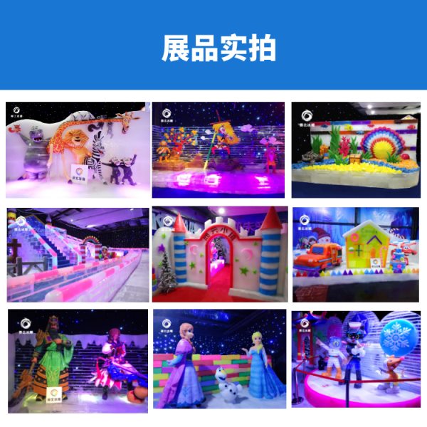 冰雕节制作厂家可信赖.jpg