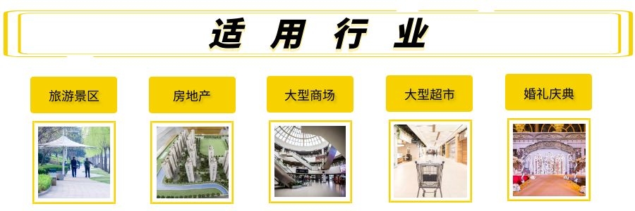 室内冰雕制作