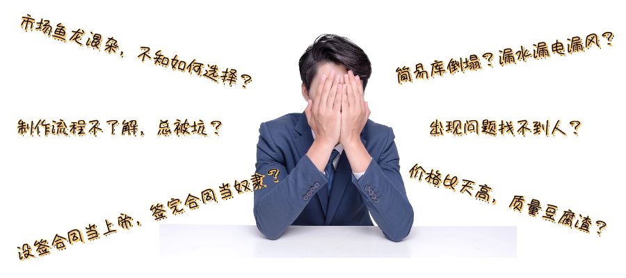 景区冰雕制作