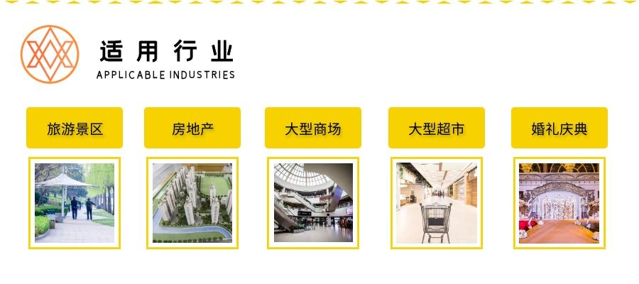 景区冰雕制作