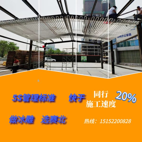 daa4d753-9dab-4f2c-a425-13287ad652da-0.jpg