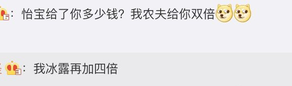 滑冰场.png