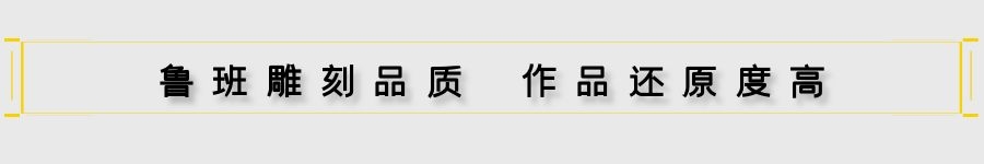 地产冰雕制作
