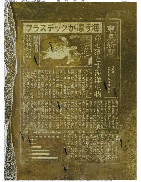 沙雕作品.jpg