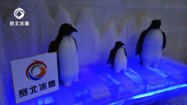 冰雕.jpg