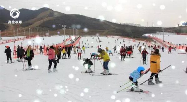 滑雪场造雪机.jpg