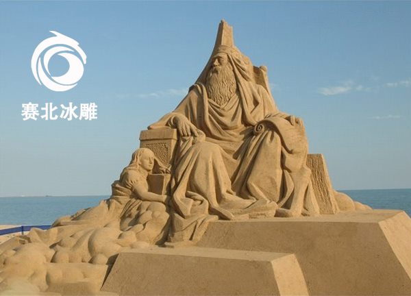 沙雕