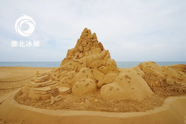 沙雕