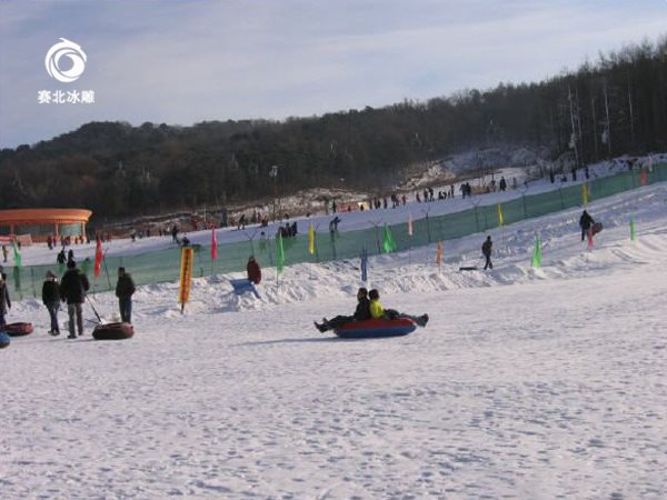 太原滑雪场