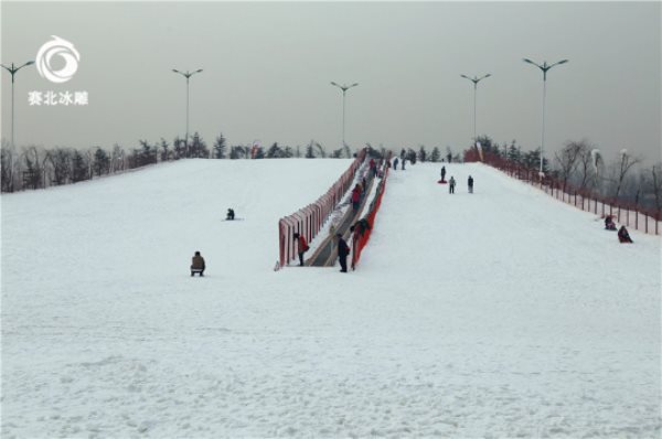 滑雪场