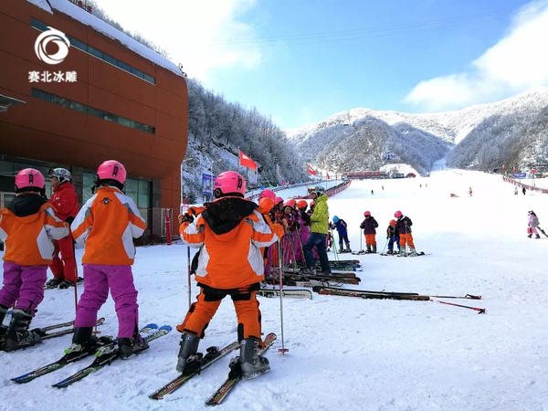 滑雪场设计公司