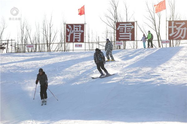 滑雪场设计公司