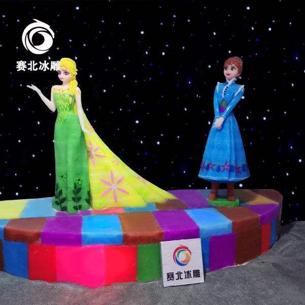 冰雕