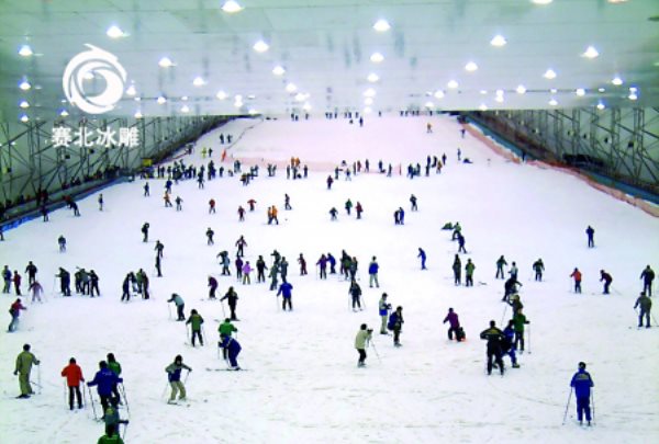 室内滑雪场设计公司