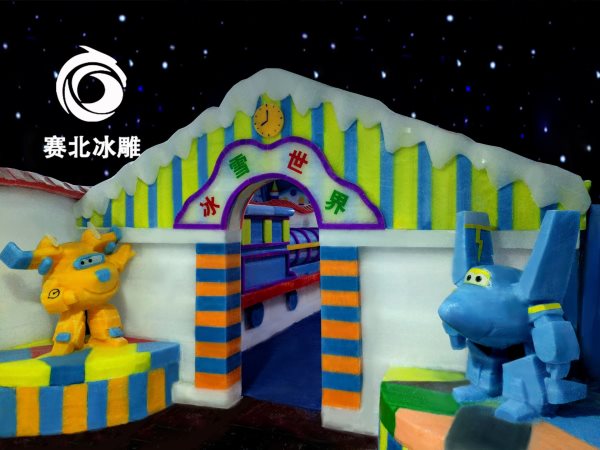 冰雕