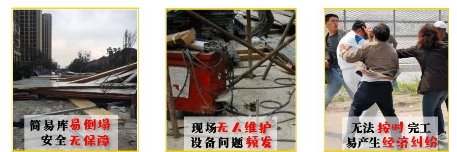专业冰雕制作