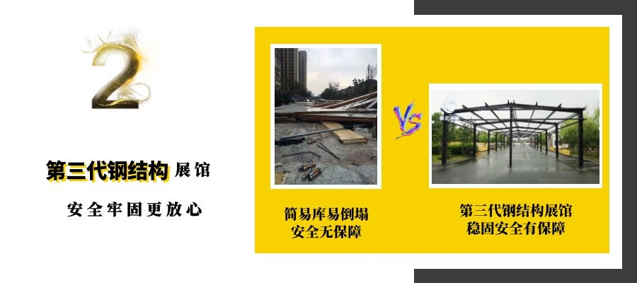 专业冰雕制作