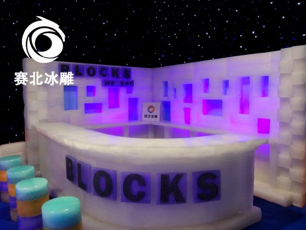 冰雕
