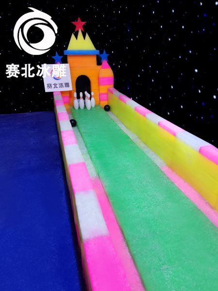 冰雕