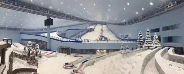 广州人工滑雪场