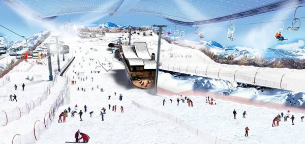 绍兴乔波滑雪场