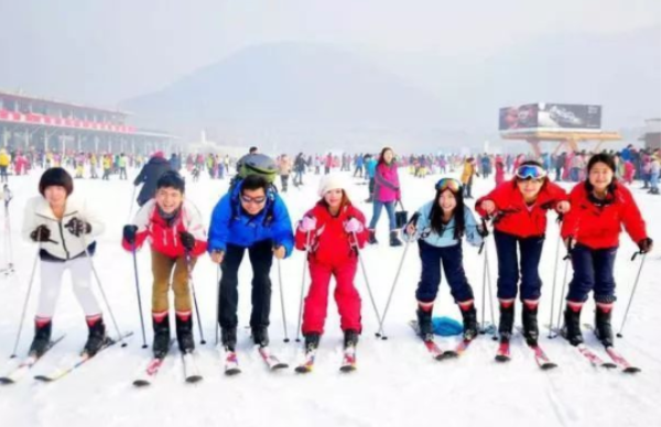 北京渔阳国际滑雪场