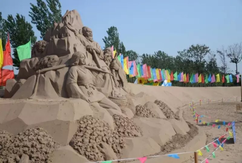 沙雕
