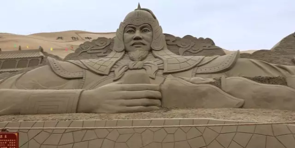 沙雕