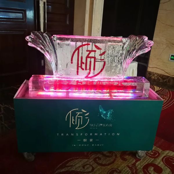 企业logo冰雕