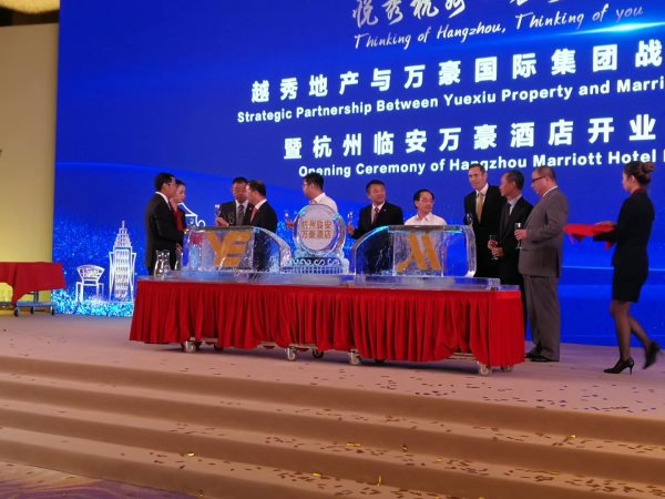 冰雕注水价格