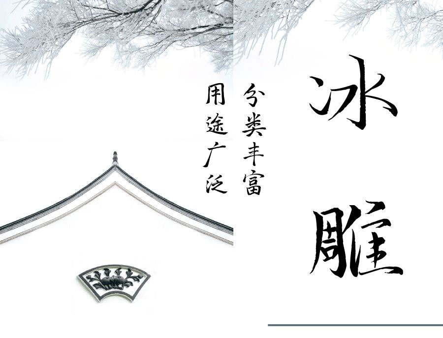 产品详情页_01.jpg