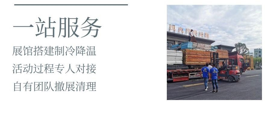产品详情页_05.jpg