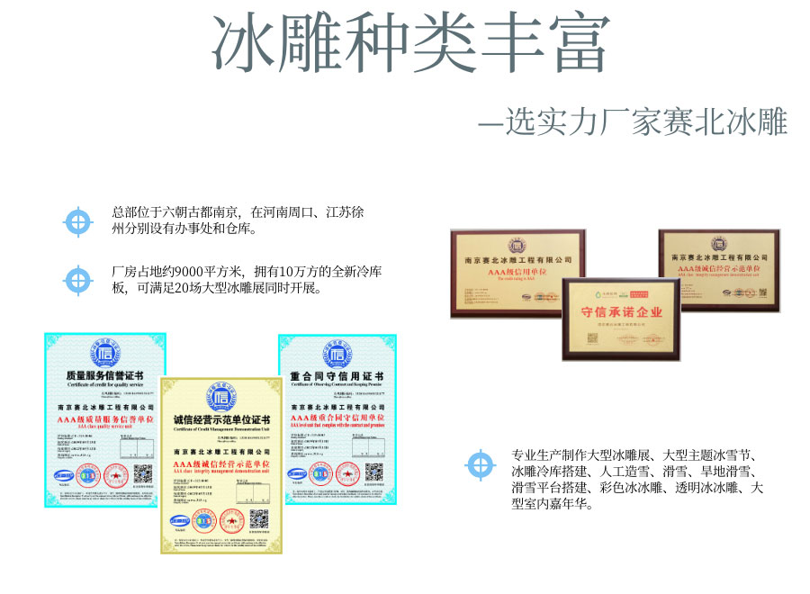 0c606148-c4e6-4131-8b96-3570562aa3de_0_02.jpg