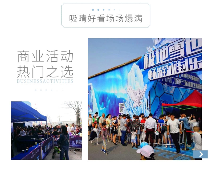20191009_稿定设计导出_279447_combine_1570611367_02.jpg