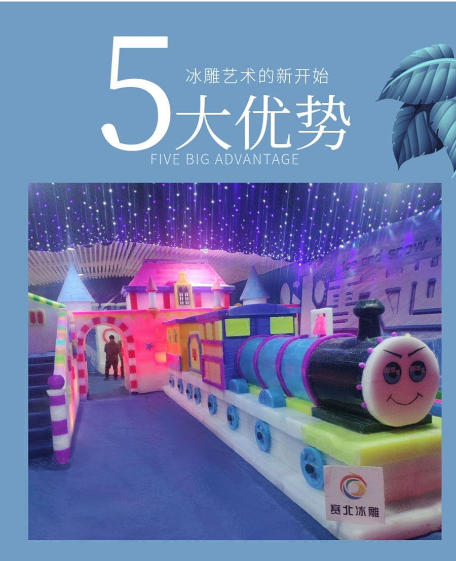 20191009_稿定设计导出_279447_combine_1570611367_04.jpg