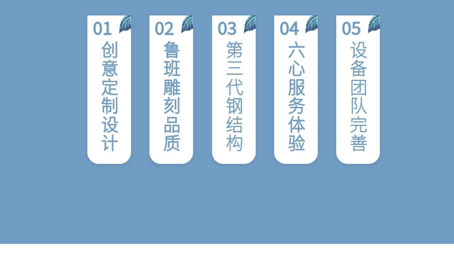 20191009_稿定设计导出_279447_combine_1570611367_05.jpg