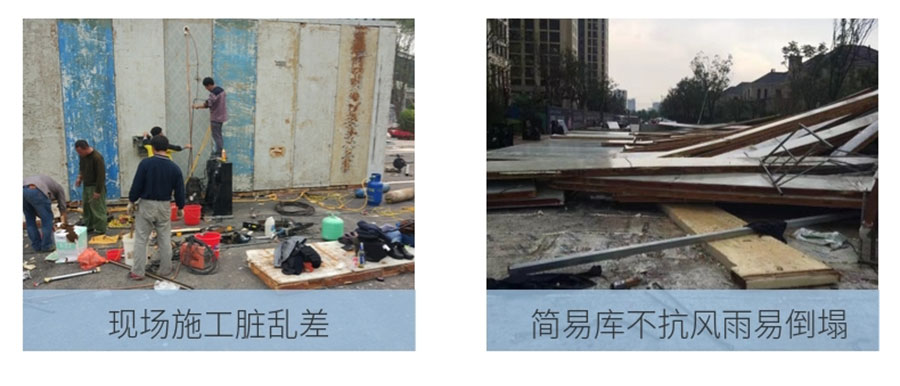 20191009_稿定设计导出_279447_combine_1570611367_10.jpg