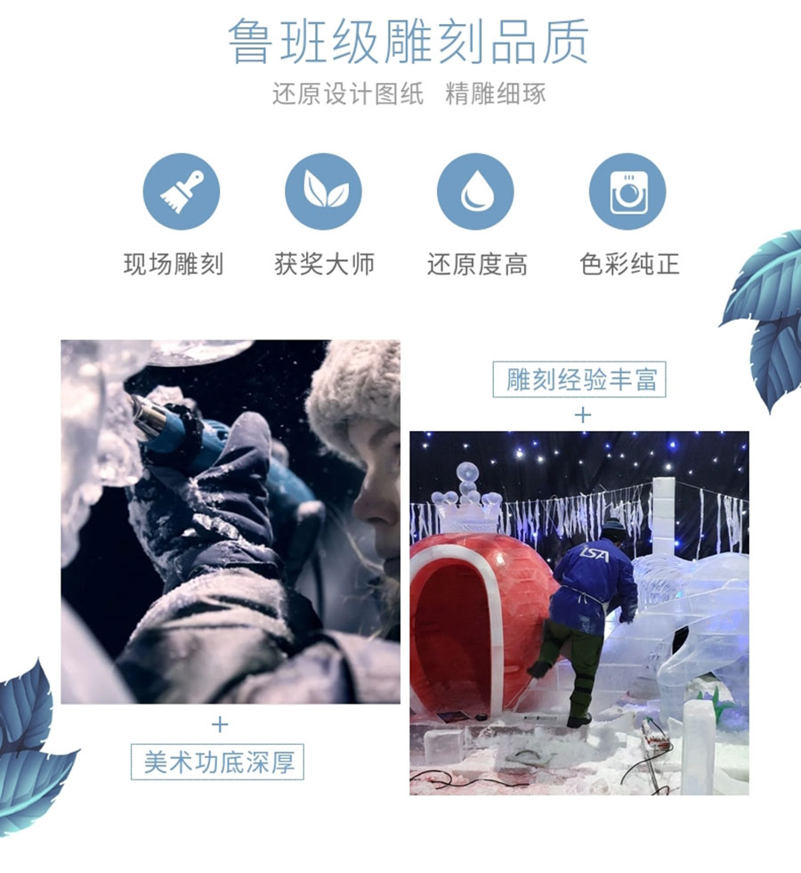 20191009_稿定设计导出_279447_combine_1570611367_12.jpg