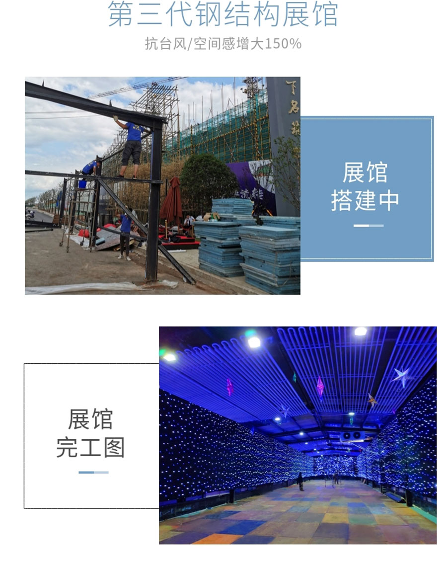 20191009_稿定设计导出_279447_combine_1570611367_13.jpg