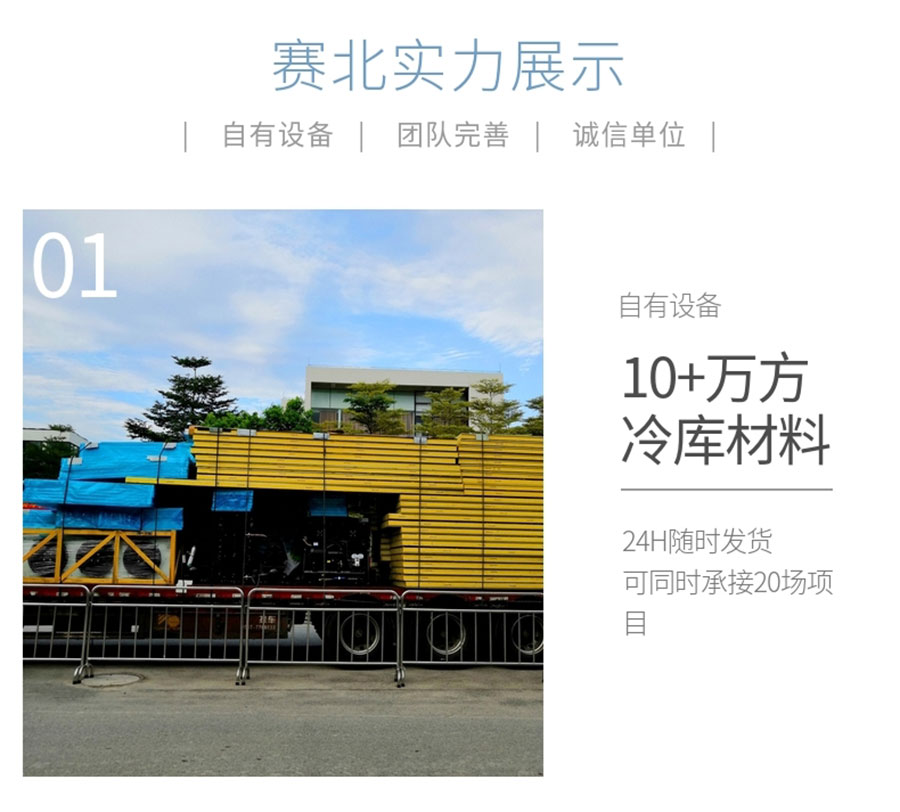 20191009_稿定设计导出_279447_combine_1570611367_14.jpg