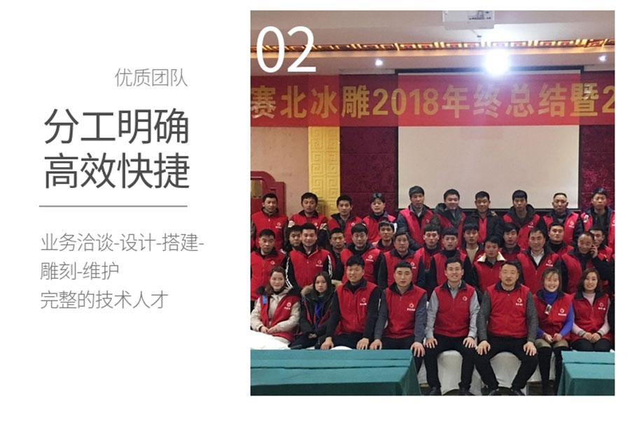 20191009_稿定设计导出_279447_combine_1570611367_15.jpg