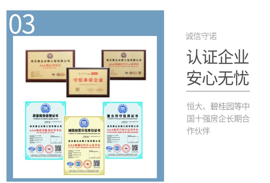 20191009_稿定设计导出_279447_combine_1570611367_16.jpg