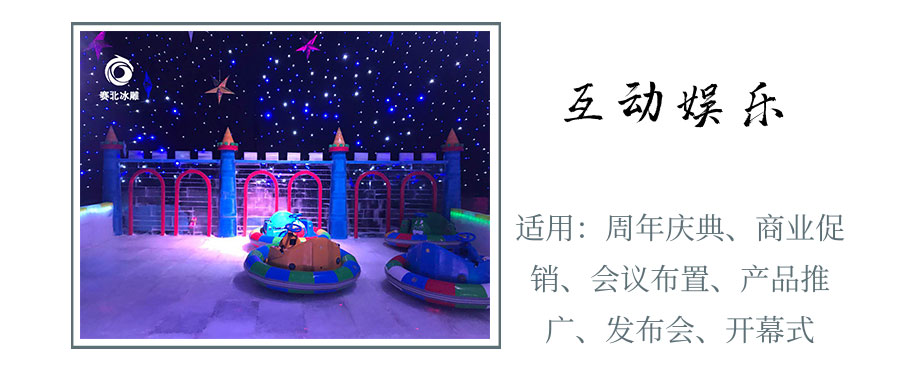2ea91348-a0c2-45c9-9ee9-175bfecf13d0_0_03.jpg
